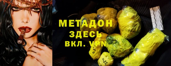 дмт Абинск