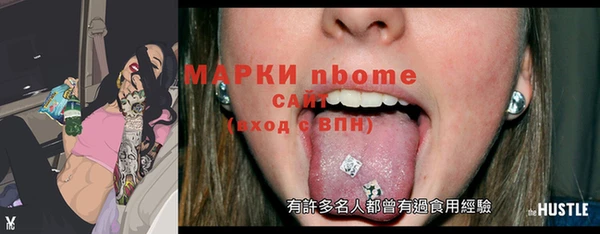 дмт Абинск