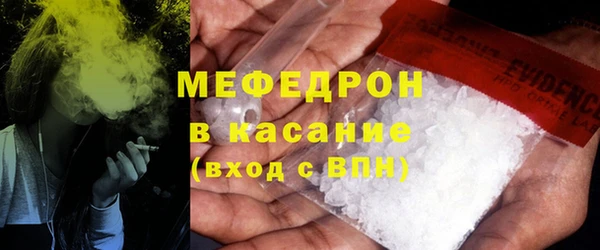 а пвп мука Ростов
