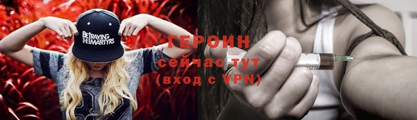 прущий лед Россошь