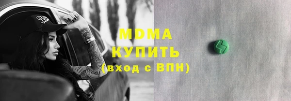 а пвп мука Ростов