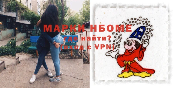 дмт Абинск