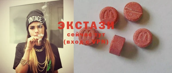 дмт Абинск