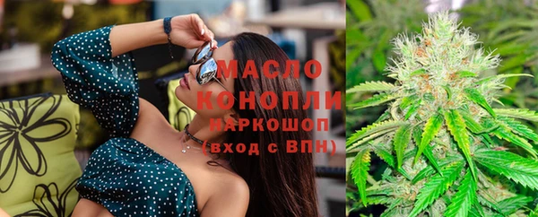 а пвп мука Ростов