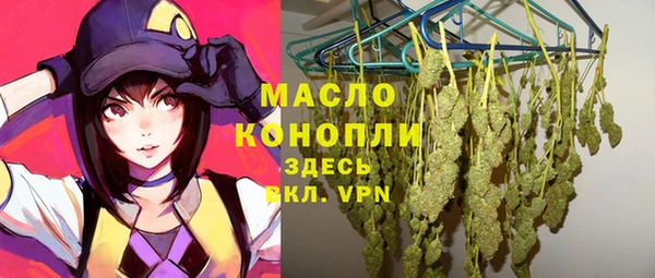 а пвп мука Ростов