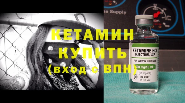 прущий лед Россошь