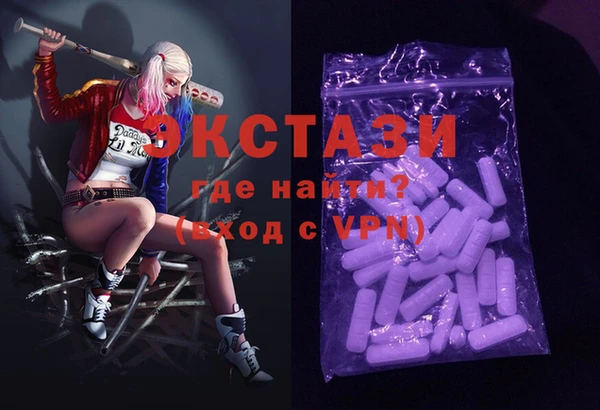 а пвп мука Ростов