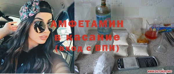 прущий лед Россошь
