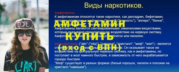 дмт Абинск