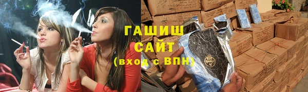 дмт Абинск