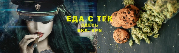 прущий лед Россошь