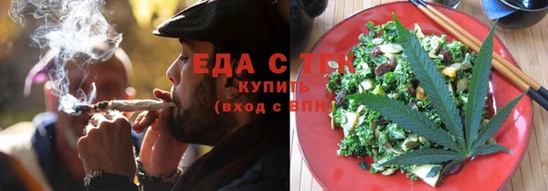 дмт Абинск