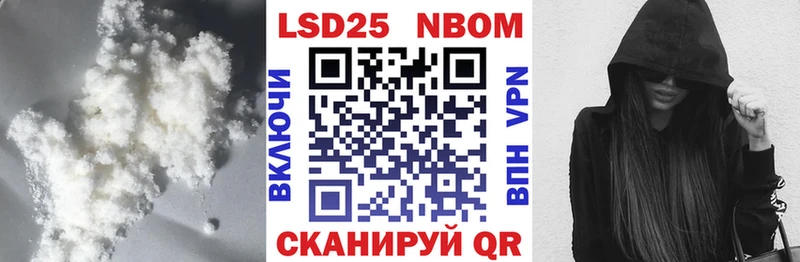 ЛСД экстази кислота  shop наркотические препараты  Весьегонск 