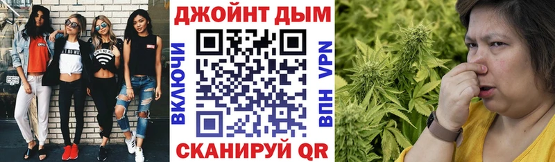 mega ONION  хочу   Весьегонск  Шишки марихуана план 